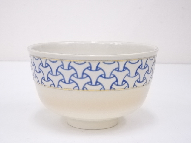 道具 ] - 道具 京焼 手塚桐鳳造 仁清写独楽繋文茶碗 | ネットショップ